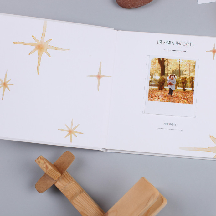 Альбом від народження до року Акварель Fotobook-0004