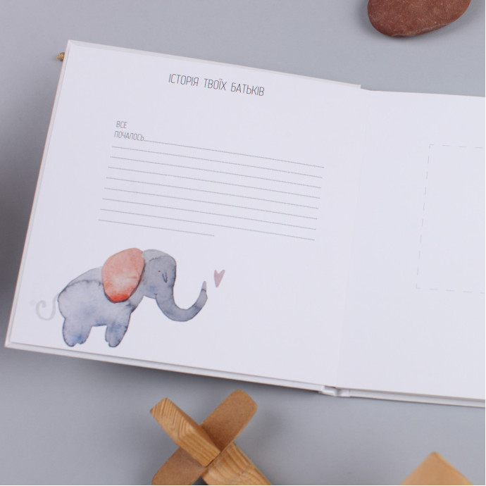 Альбом від народження до року Акварель Fotobook-0004