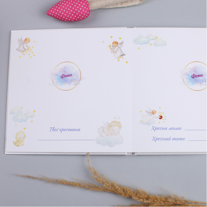 Альбом від народження до року Fotobook 0003