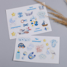 Стікери для хлопчика / Наклейки для хлопчика