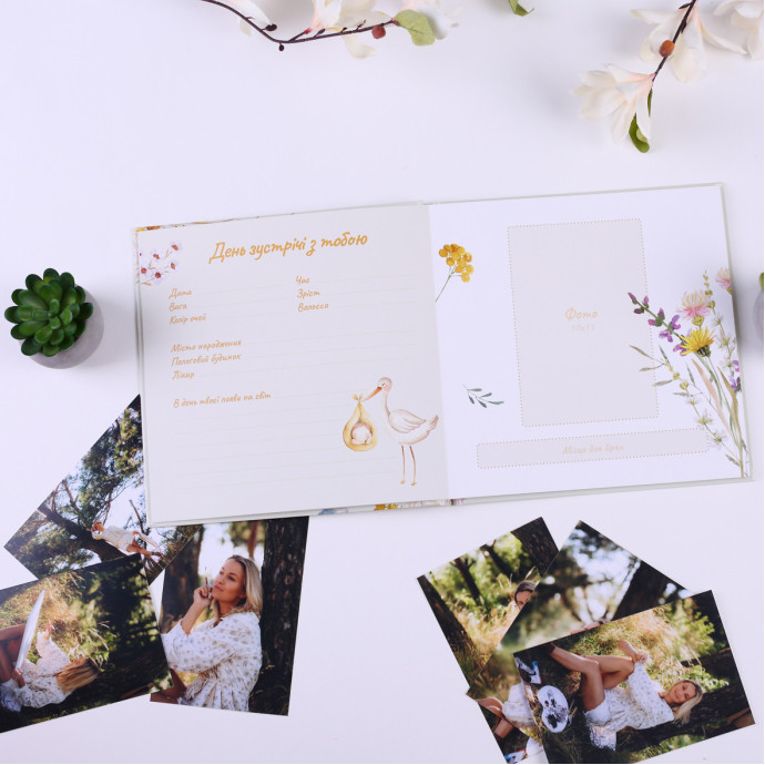 Дитяча метрика “Маленький всесвіт”