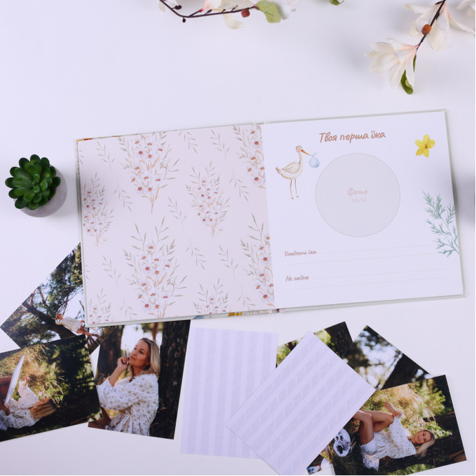 Дитяча метрика “Маленький всесвіт”