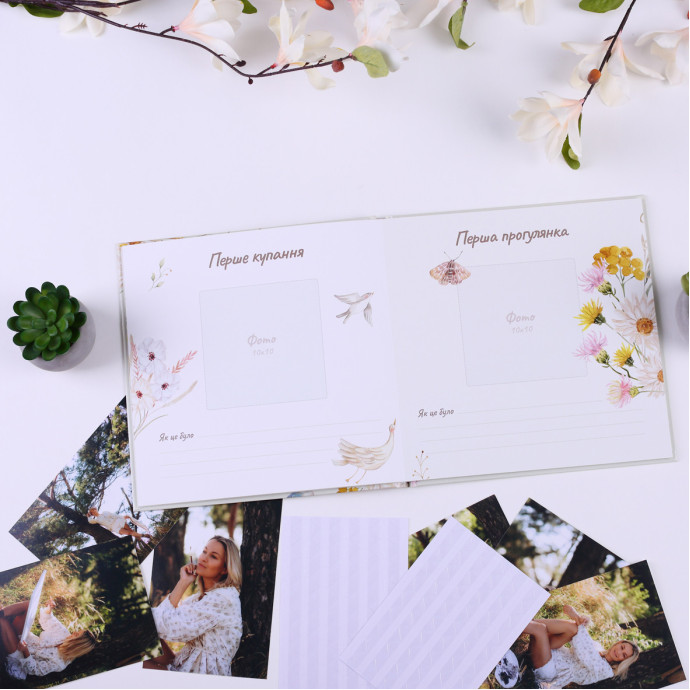 Дитяча метрика “Маленький всесвіт”