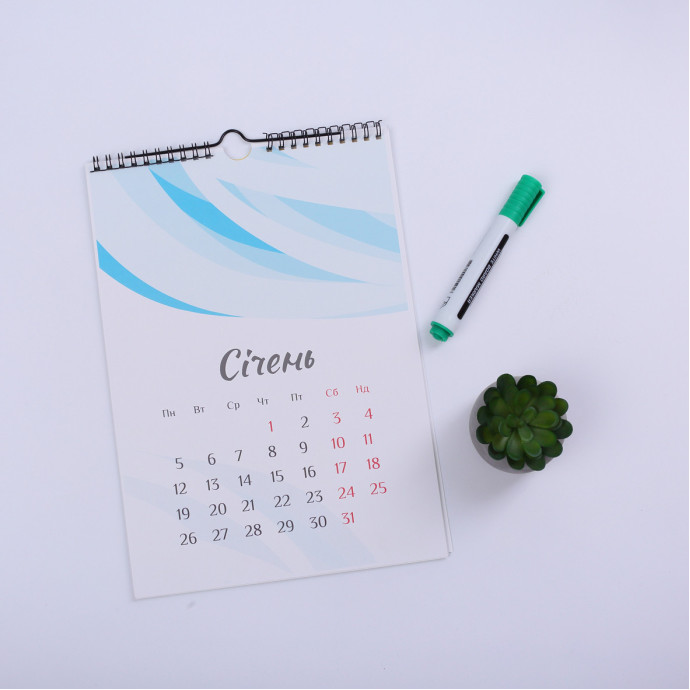 Настінний перекидний календар