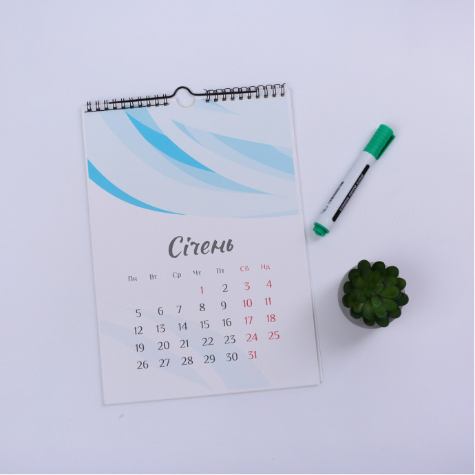 Настінний перекидний календар