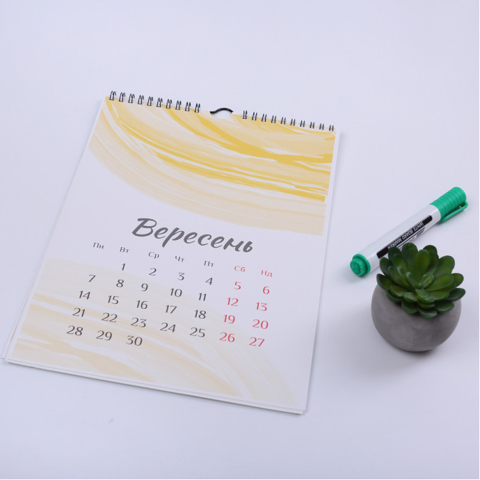 Настінний перекидний календар