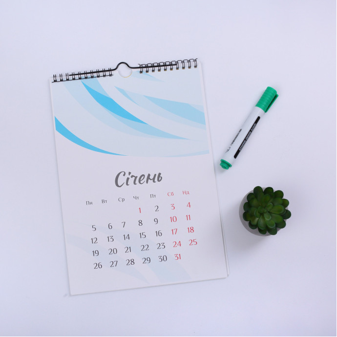 Настінний перекидний календар