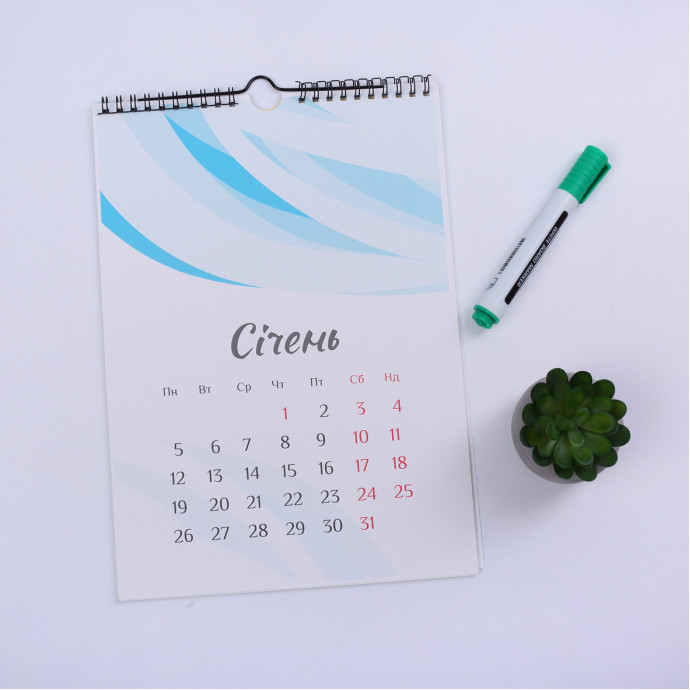Настінний перекидний календар