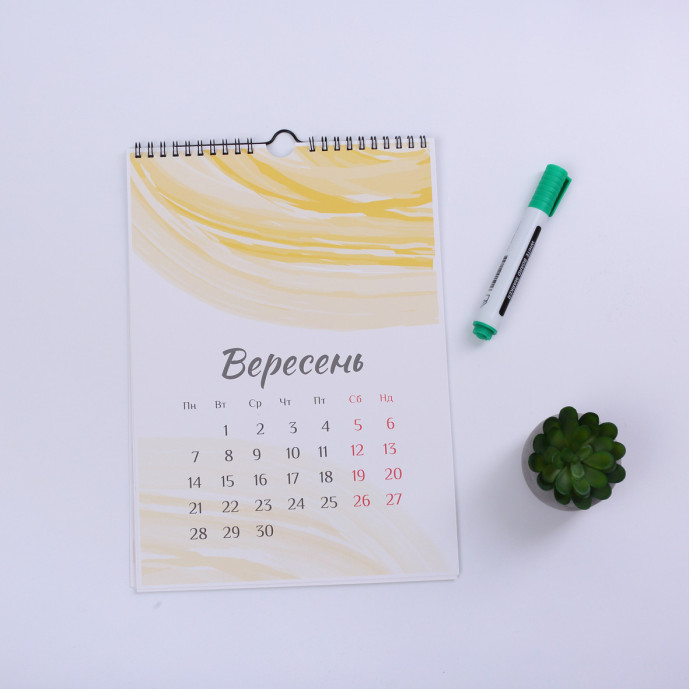 Настінний перекидний календар