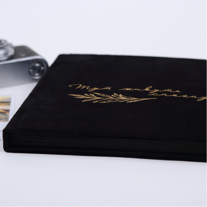 Фотоальбом Fotobook-0043