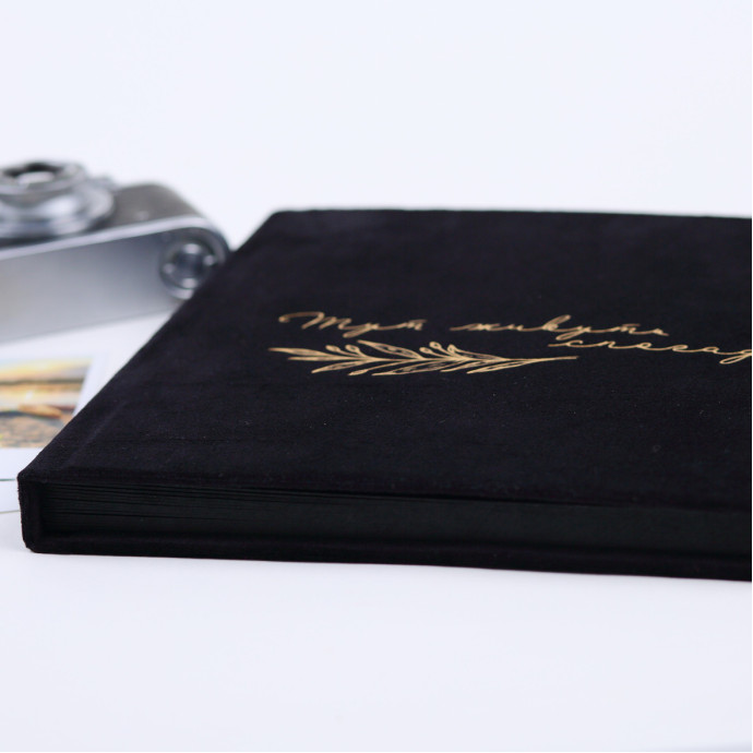 Фотоальбом Fotobook-0043