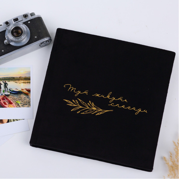 Фотоальбом Fotobook-0043