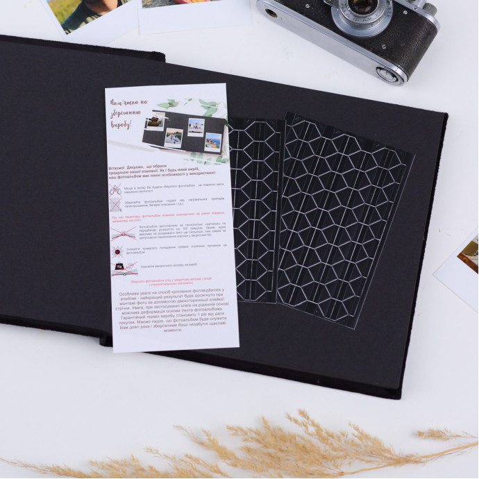 Фотоальбом Fotobook-0043