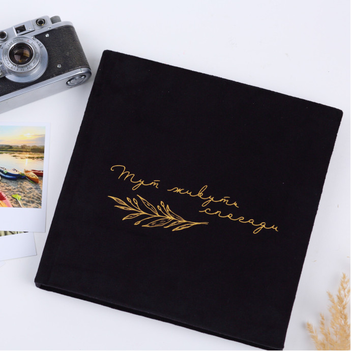 Фотоальбом Fotobook-0043