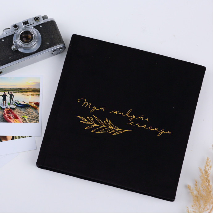 Фотоальбом Fotobook-0043