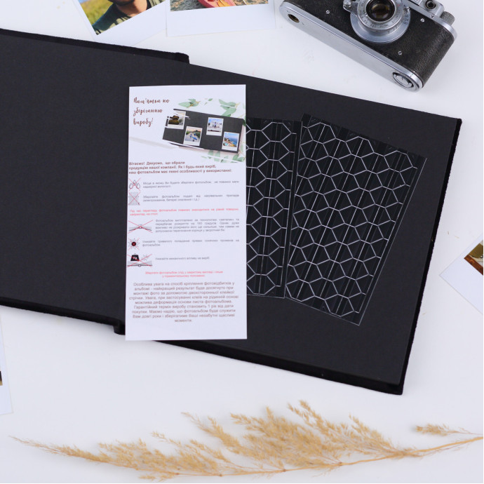 Фотоальбом Fotobook-0043 Срібло