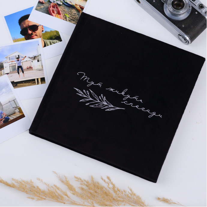 Фотоальбом Fotobook-0043 Срібло