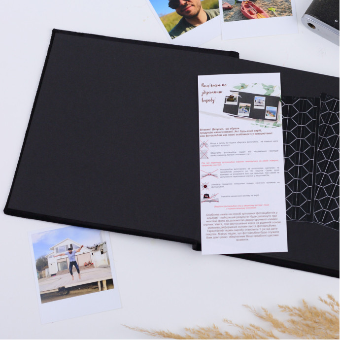 Фотоальбом Fotobook-0043 Срібло