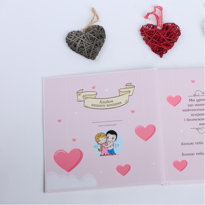 Альбом нашого кохання Fotobook-0040
