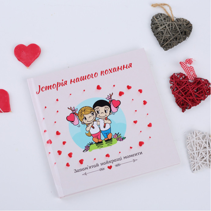 Альбом нашого кохання Fotobook-0040