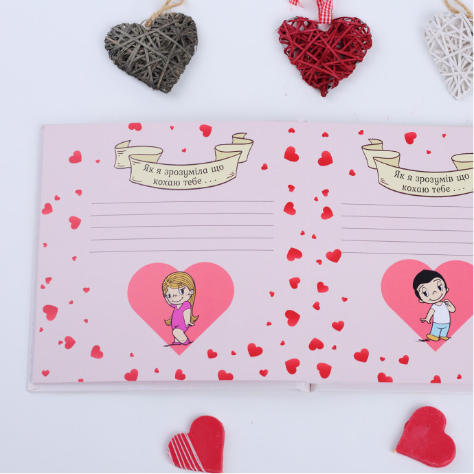 Альбом нашого кохання Fotobook-0040