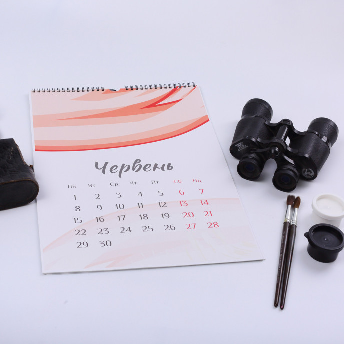  Настінний перекидний календар