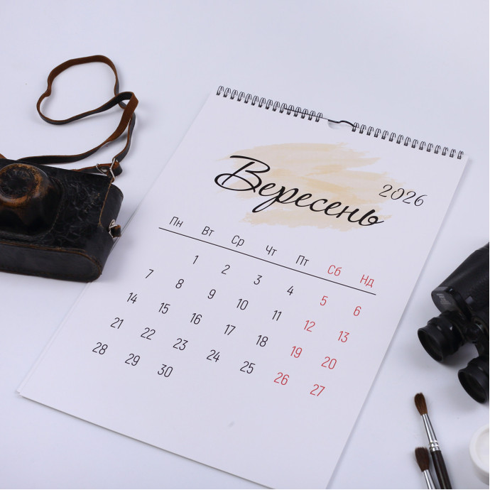 Настінний перекидний календар