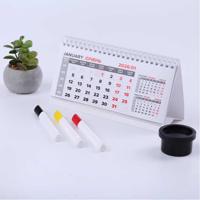 Настільний календар-домік з пружиною 