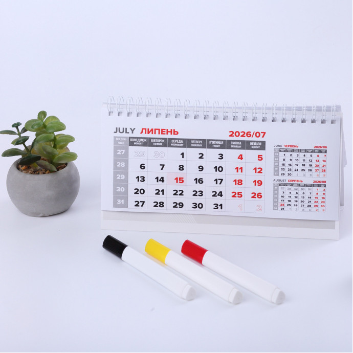 Настільний календар-домік з пружиною 