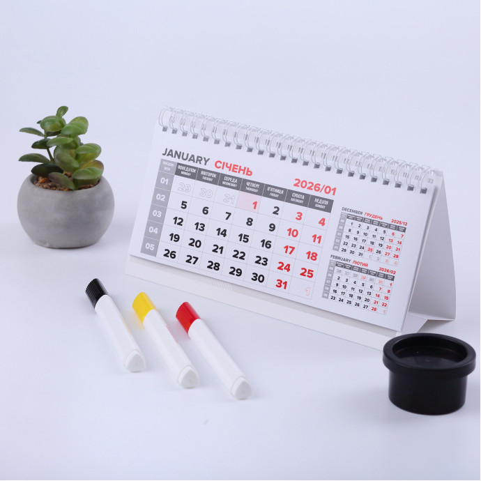 Настільний календар-домік з пружиною 