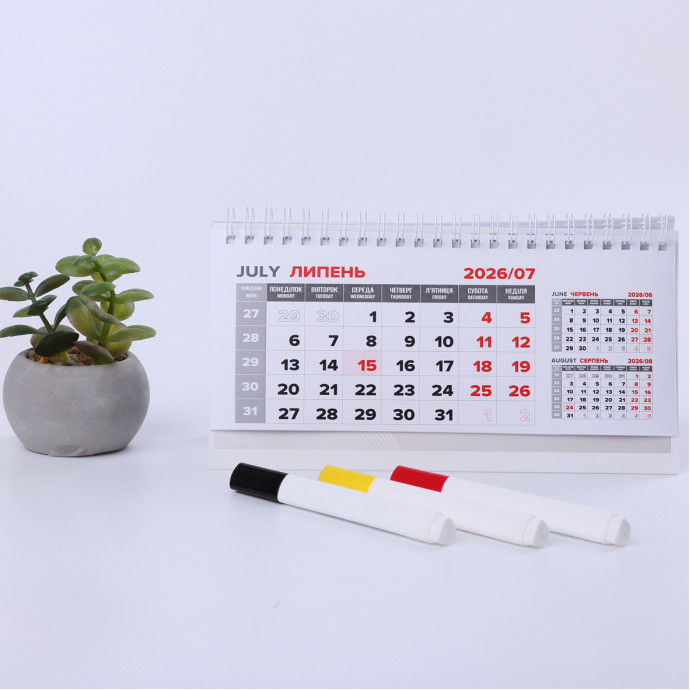 Настільний календар-домік з пружиною 