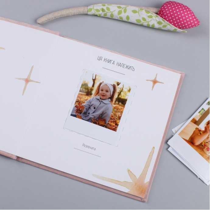 Метрика у велюровій обкладинці Fotobook-0006