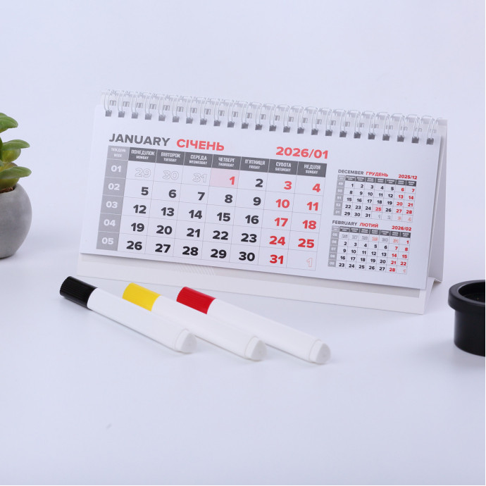 Календар хатинка 2026 | Настільний календар-домік з пружиною | Календар на стіл український 2026 року