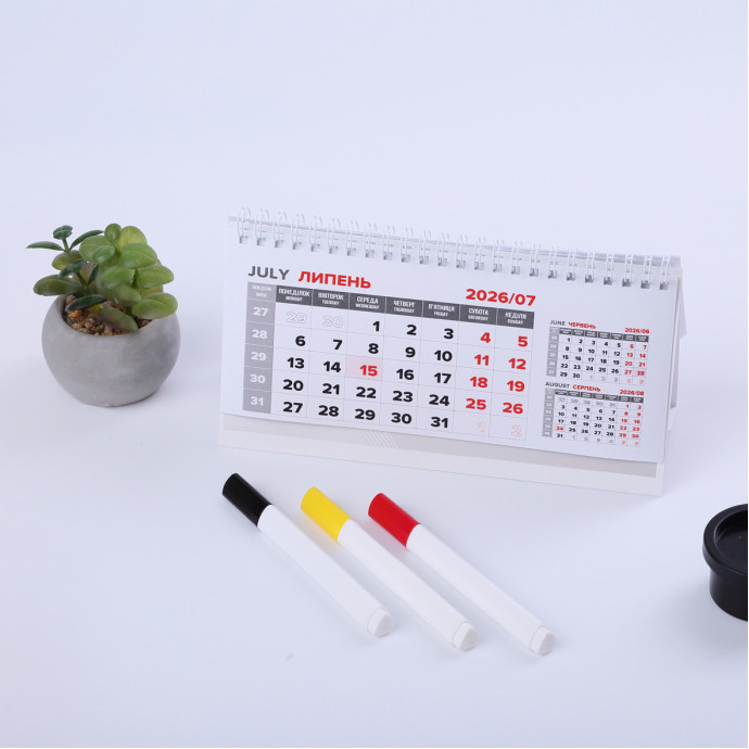 Настільний календар-домік з пружиною