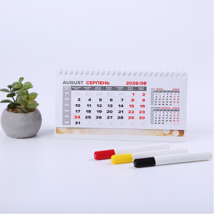 Настільний календар-домік з пружиною