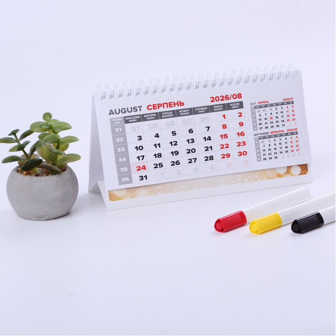 Настільний календар-домік з пружиною