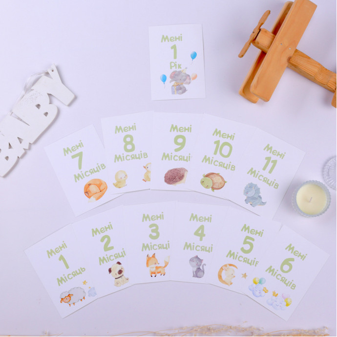 Картки для щомісячних фото малюків універсальні