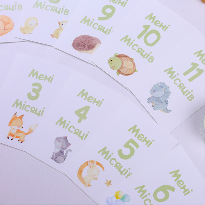 Картки для щомісячних фото малюків універсальні