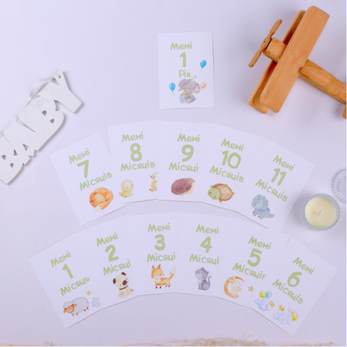 Картки для щомісячних фото малюків універсальні