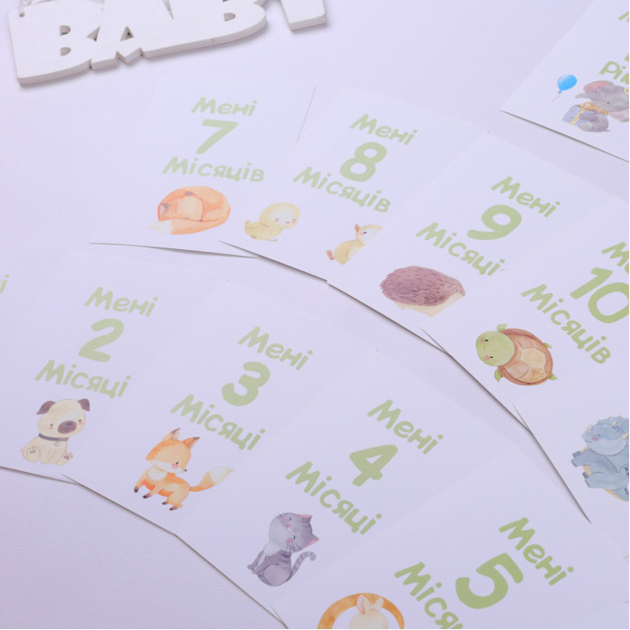 Картки для щомісячних фото малюків універсальні