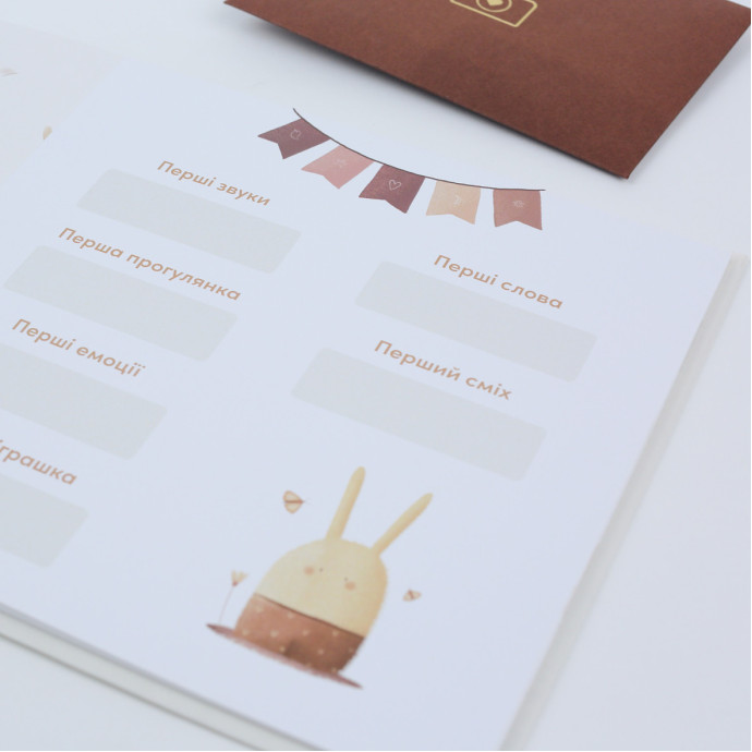 Метрика в класичному стилі “Твоя історія” Fotobook-0038