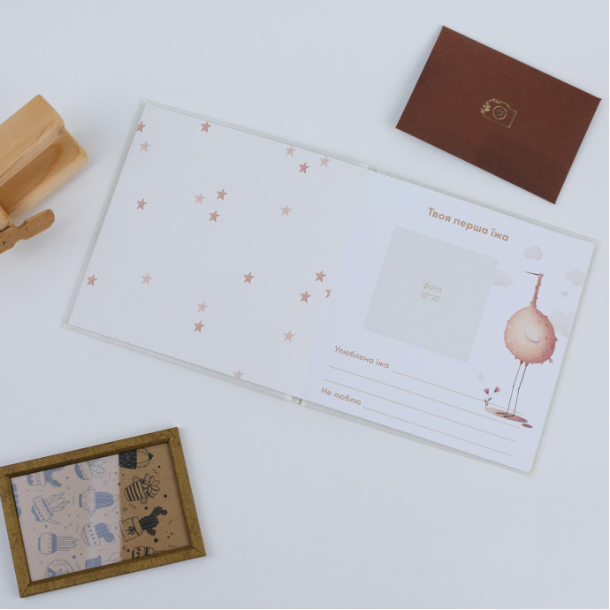 Метрика в класичному стилі “Твоя історія” Fotobook-0038