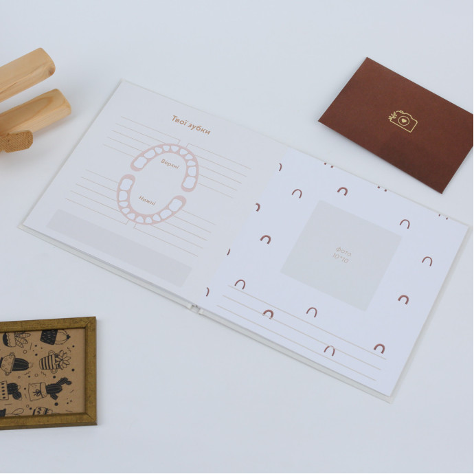 Метрика в класичному стилі “Твоя історія” Fotobook-0038