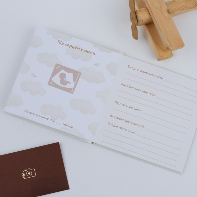Метрика в класичному стилі “Твоя історія” Fotobook-0038