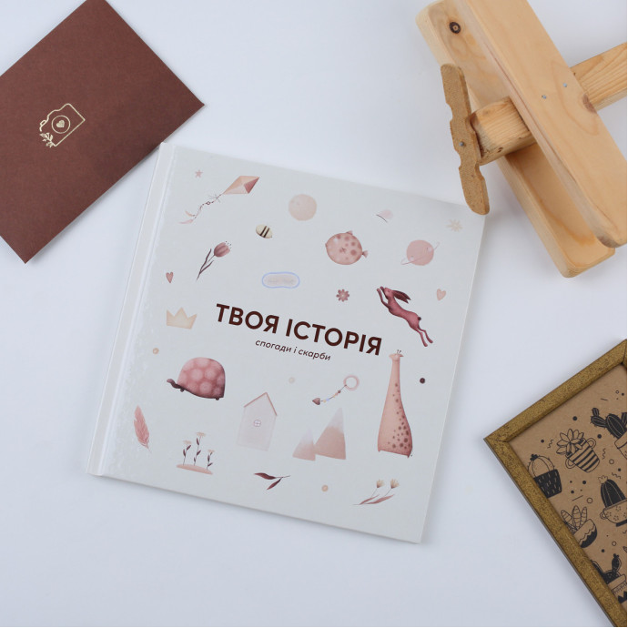 Метрика в класичному стилі “Твоя історія” Fotobook-0038