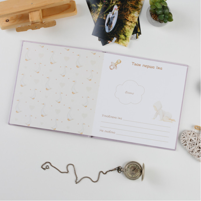 Дитяча метрика у велюровій лавандовій обкладинці