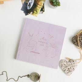 Дитяча метрика у велюровій лавандовій обкладинці