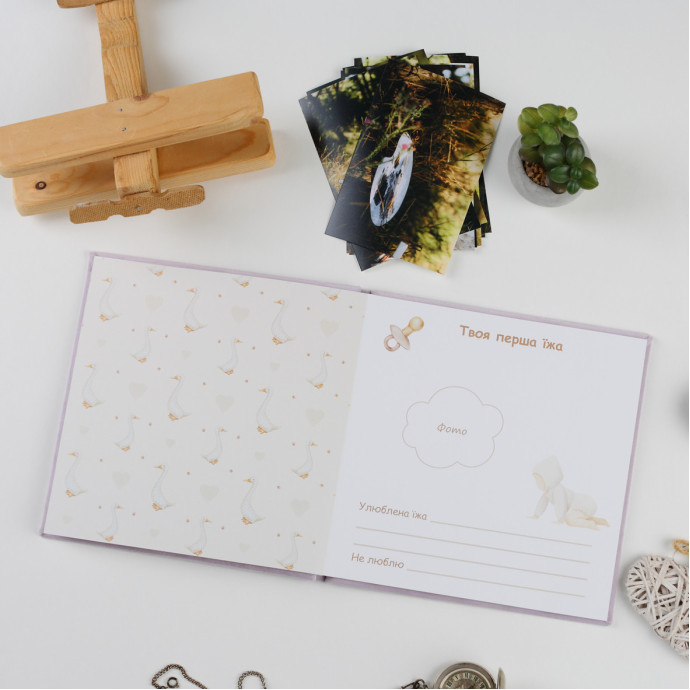 Дитяча метрика у велюровій лавандовій обкладинці