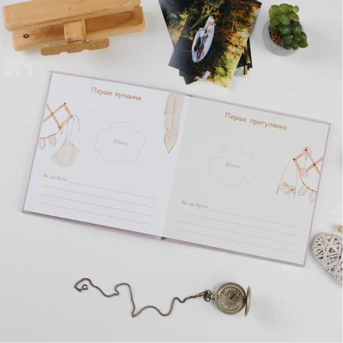 Дитяча метрика у велюровій лавандовій обкладинці