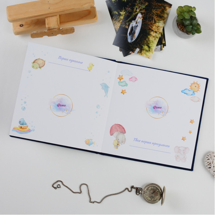 Дитяча метрика у велюровій синій обкладинці